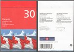 Canada Scott 1698a MNH BK215b (B4-24a)